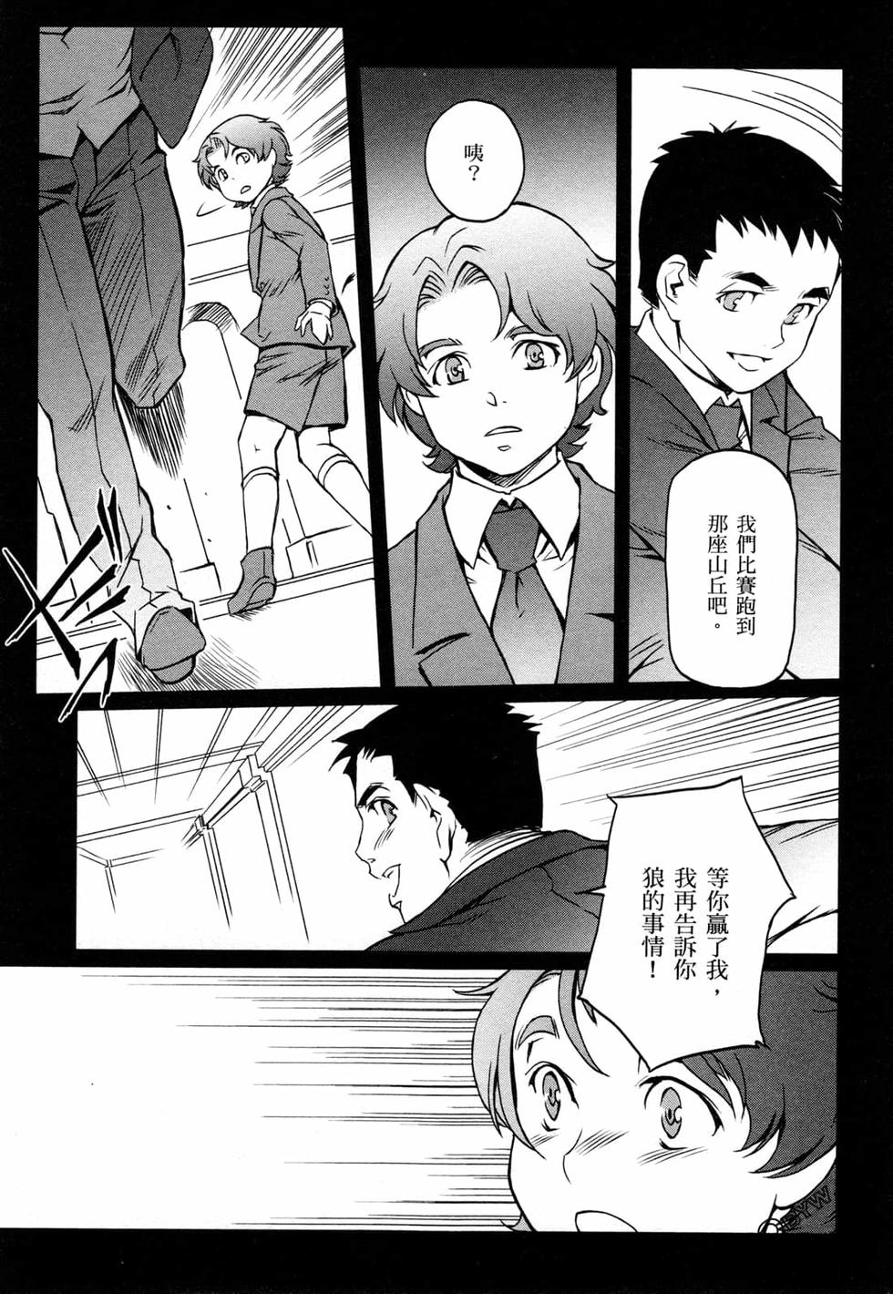 第122页