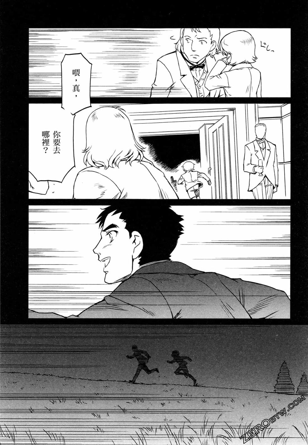 第124页