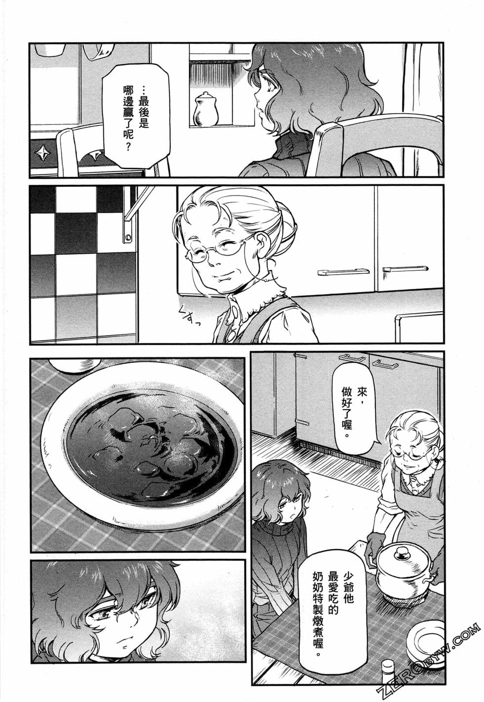 第125页