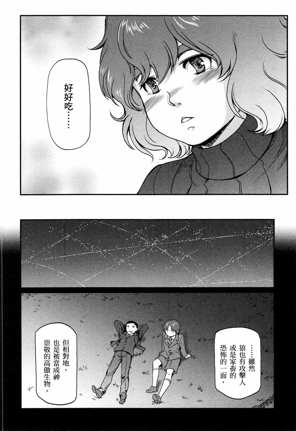 第127页