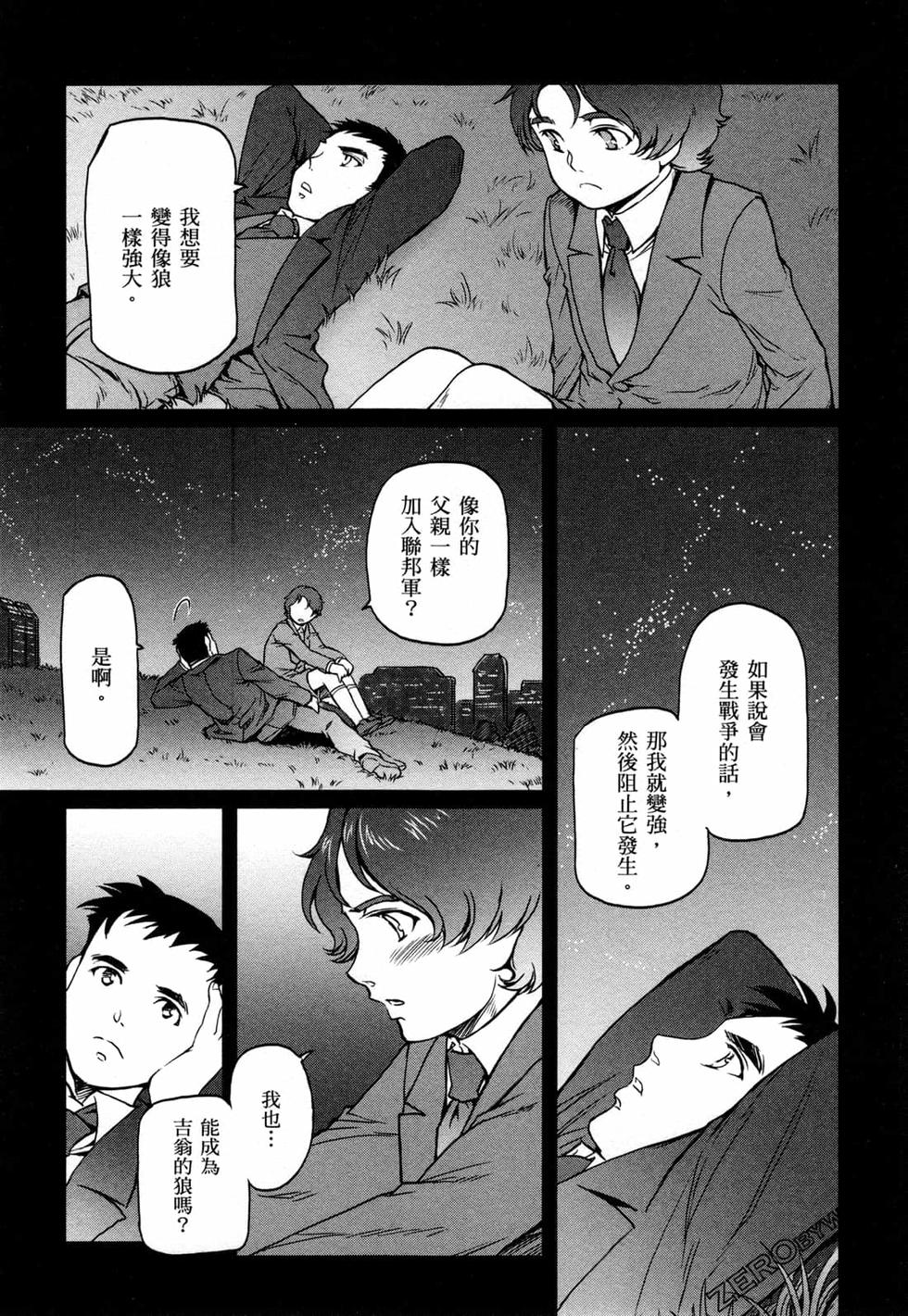 第128页