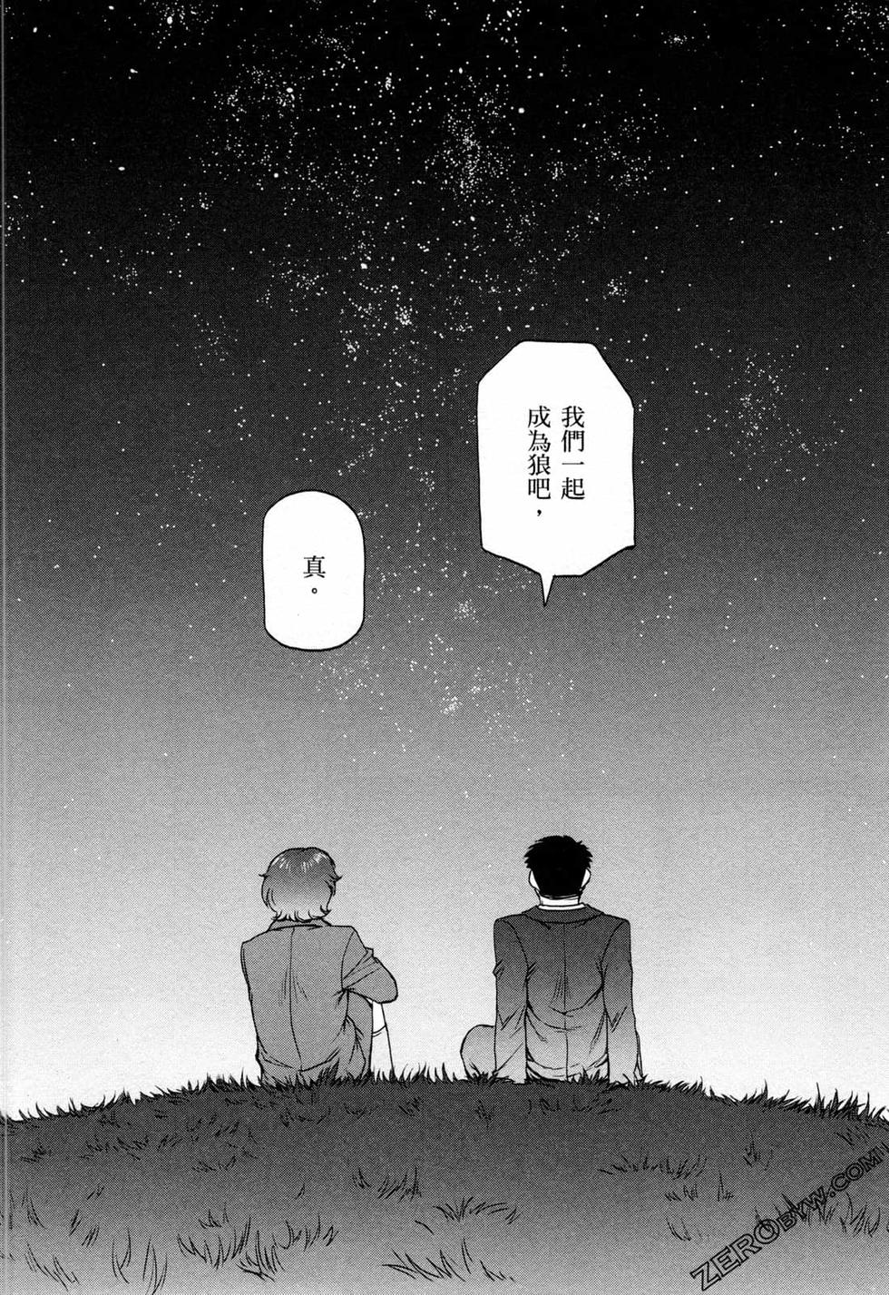 第129页