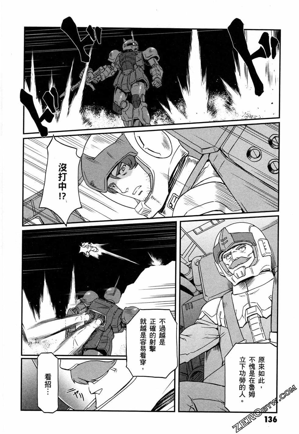 第135页