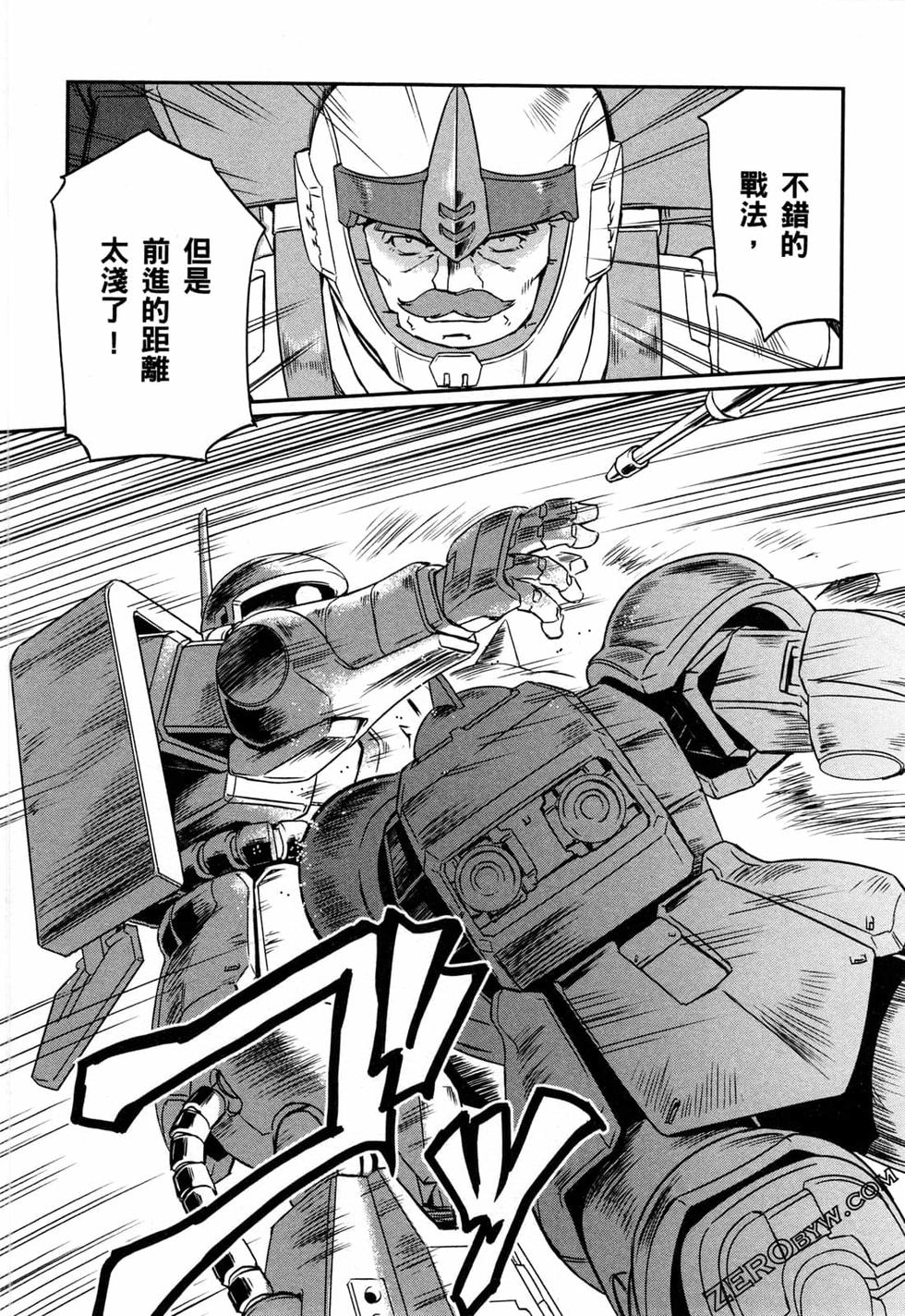 第143页