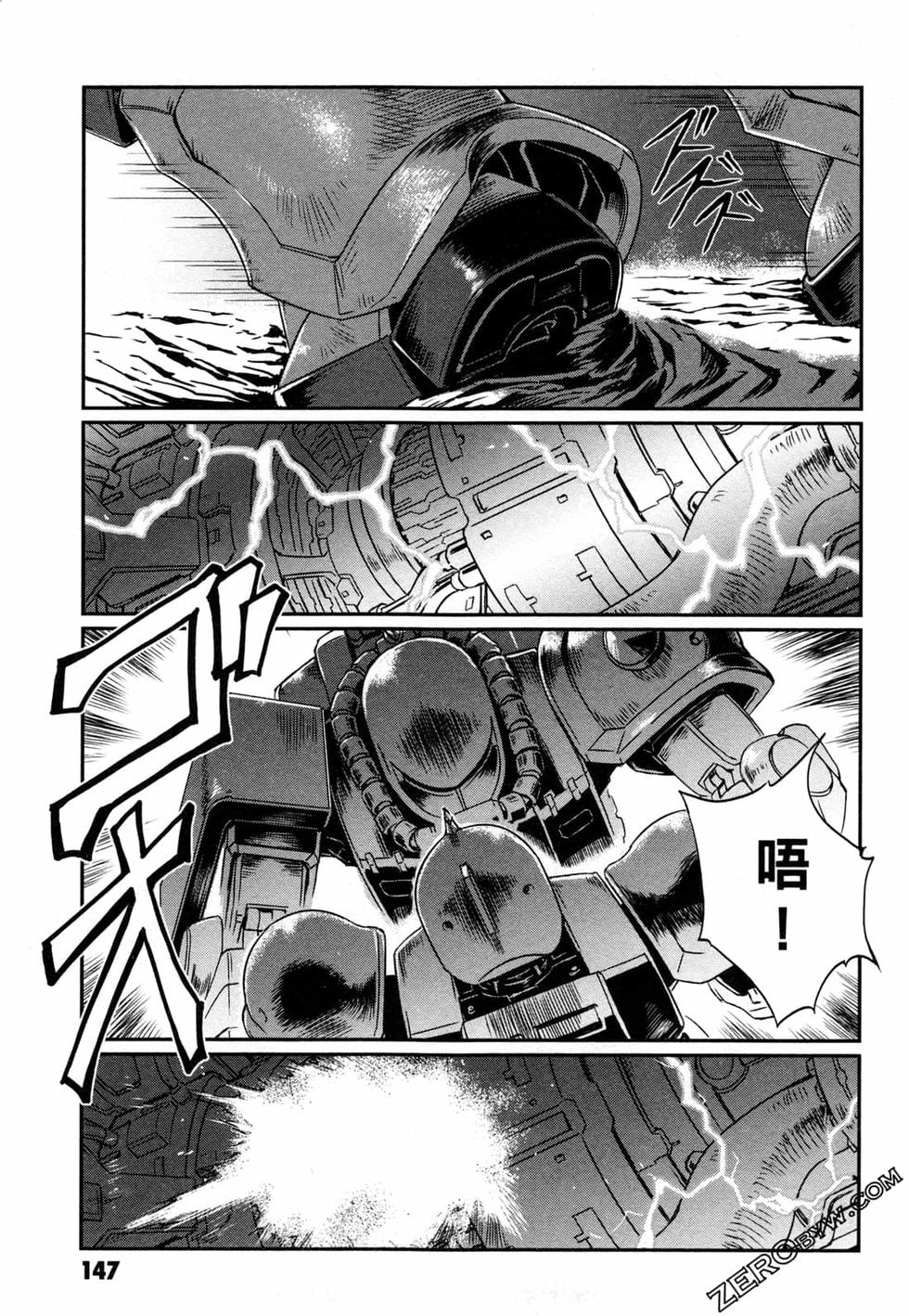 第146页
