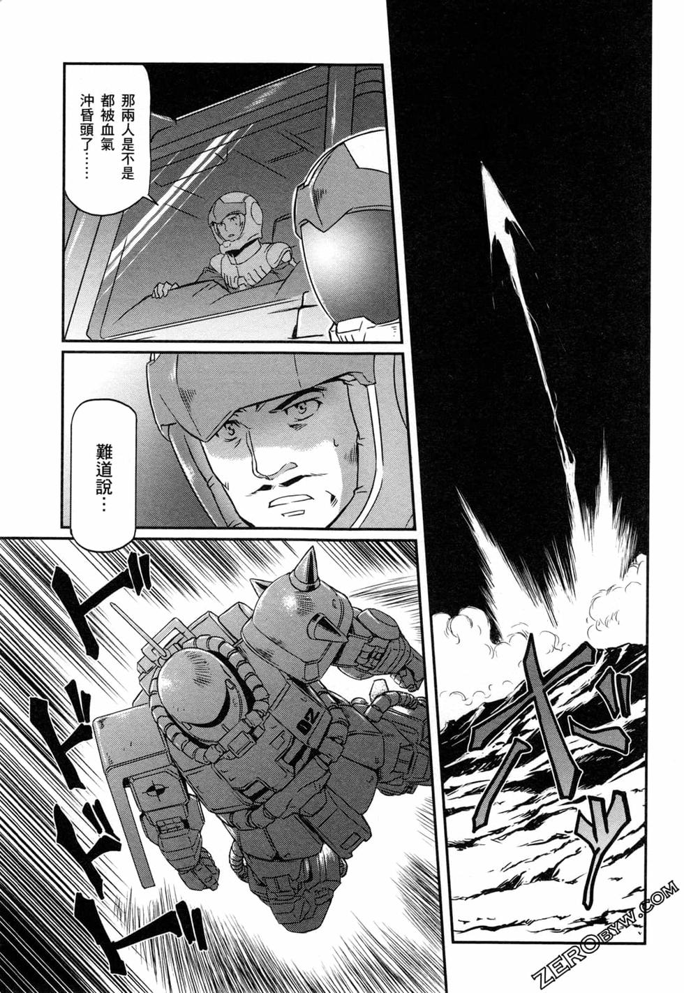 第148页