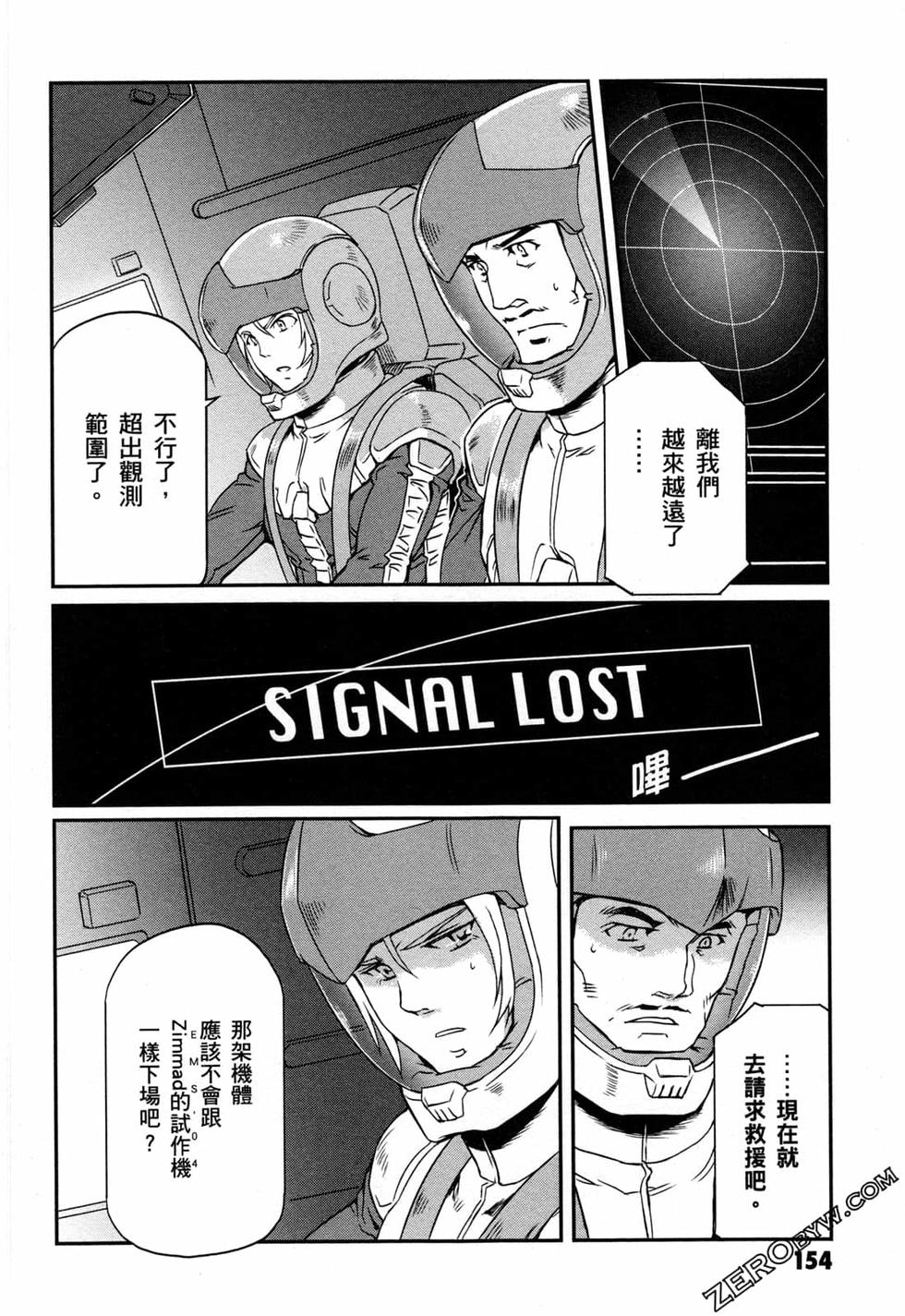 第153页