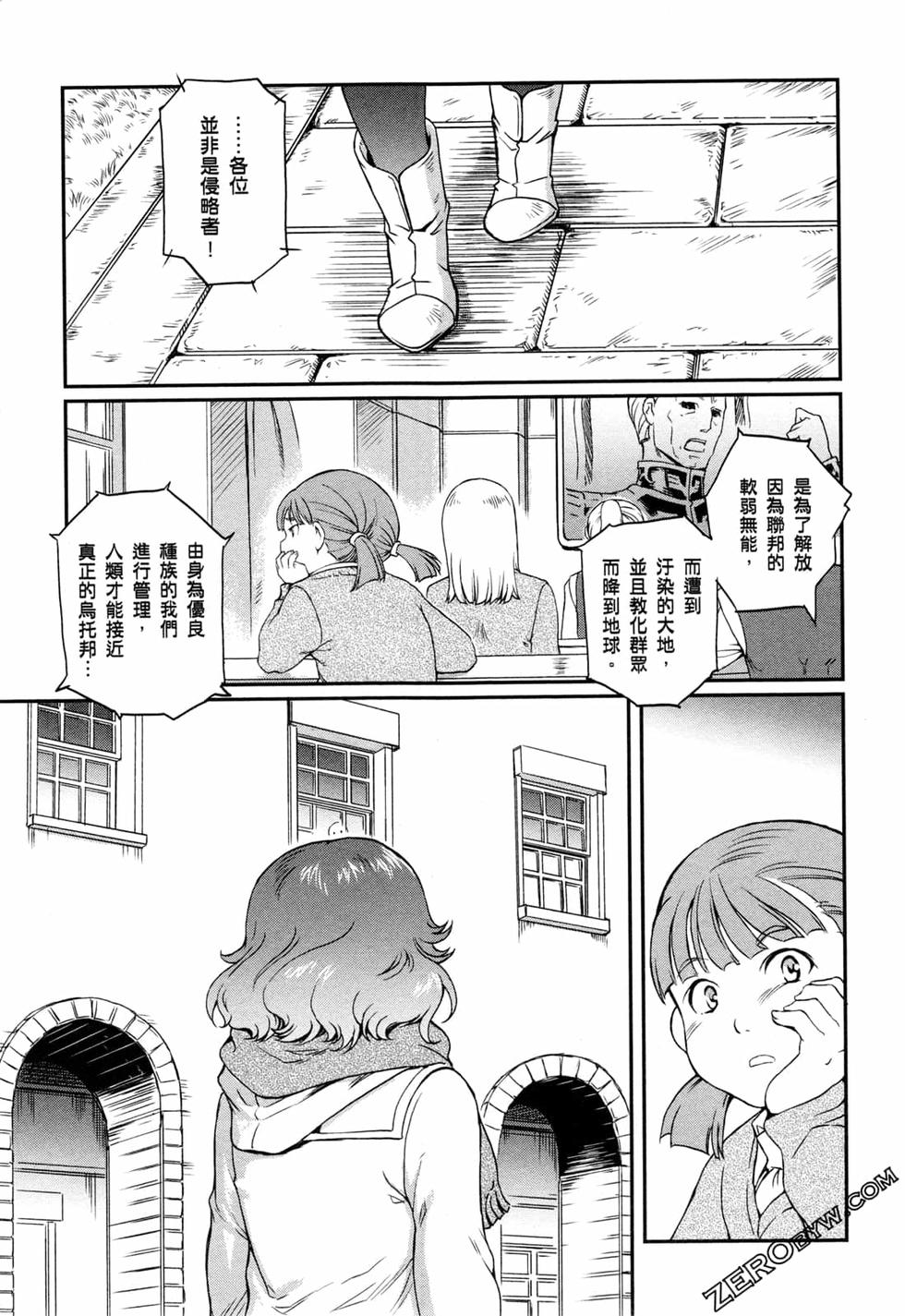 第156页