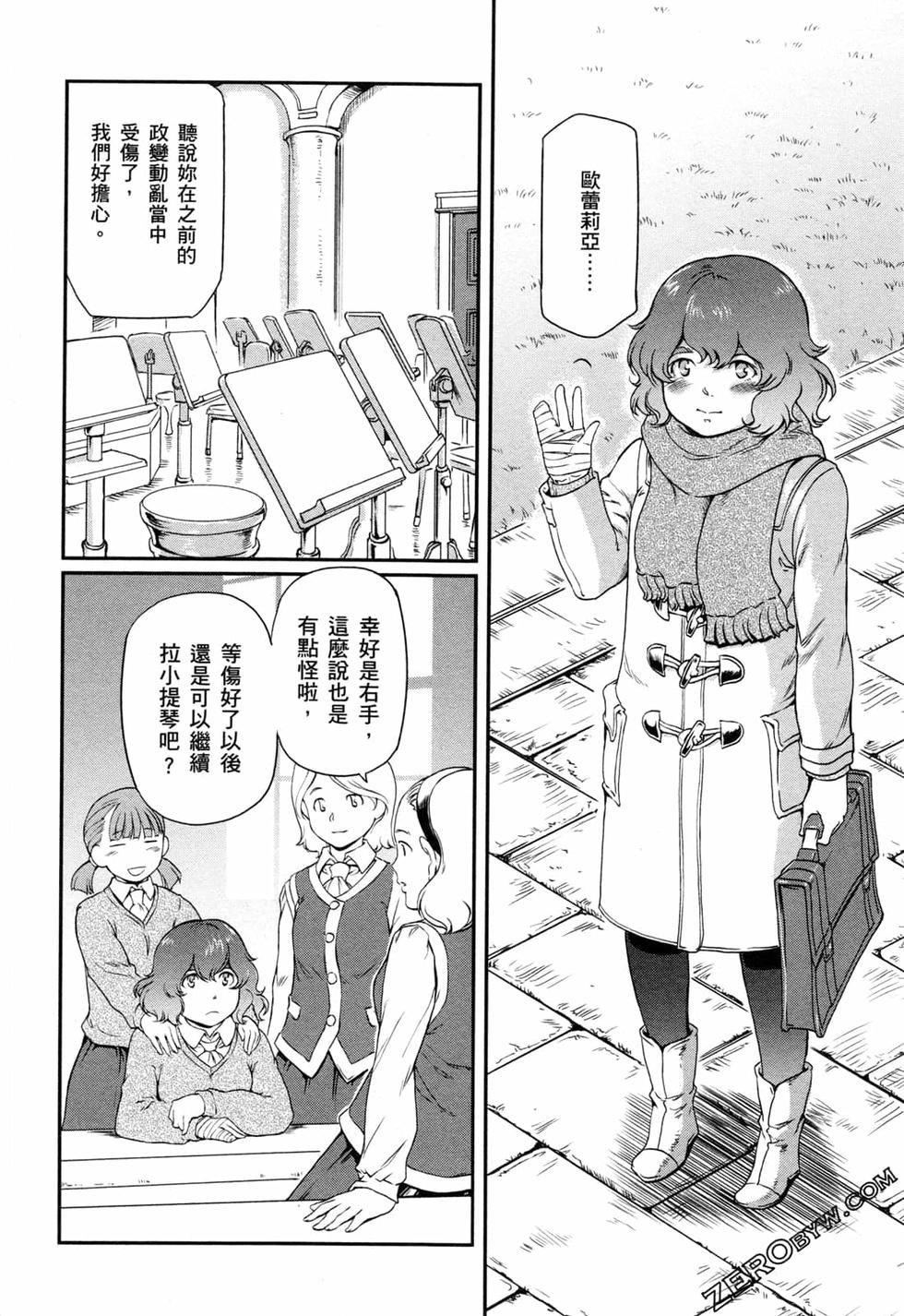第157页