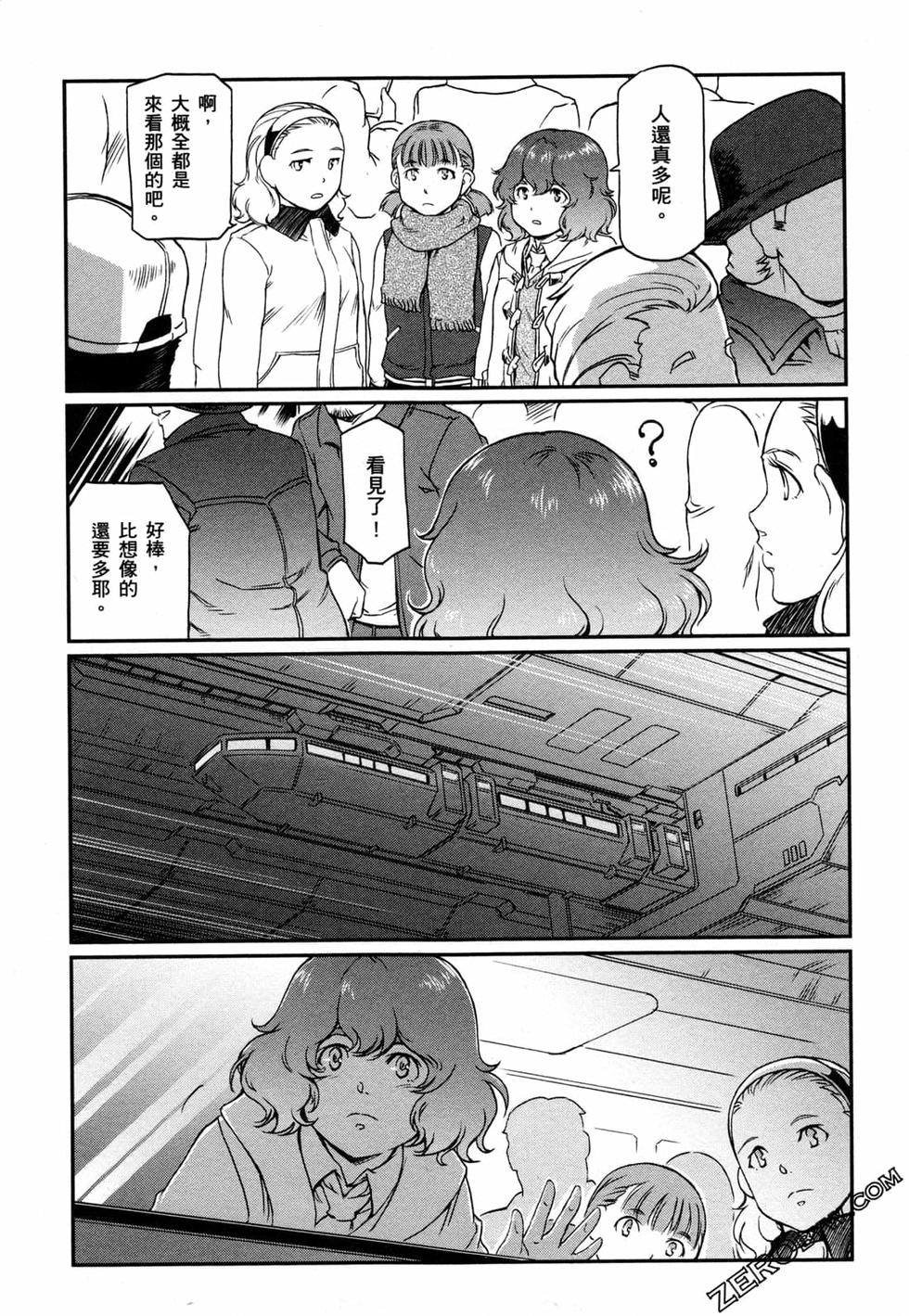第160页