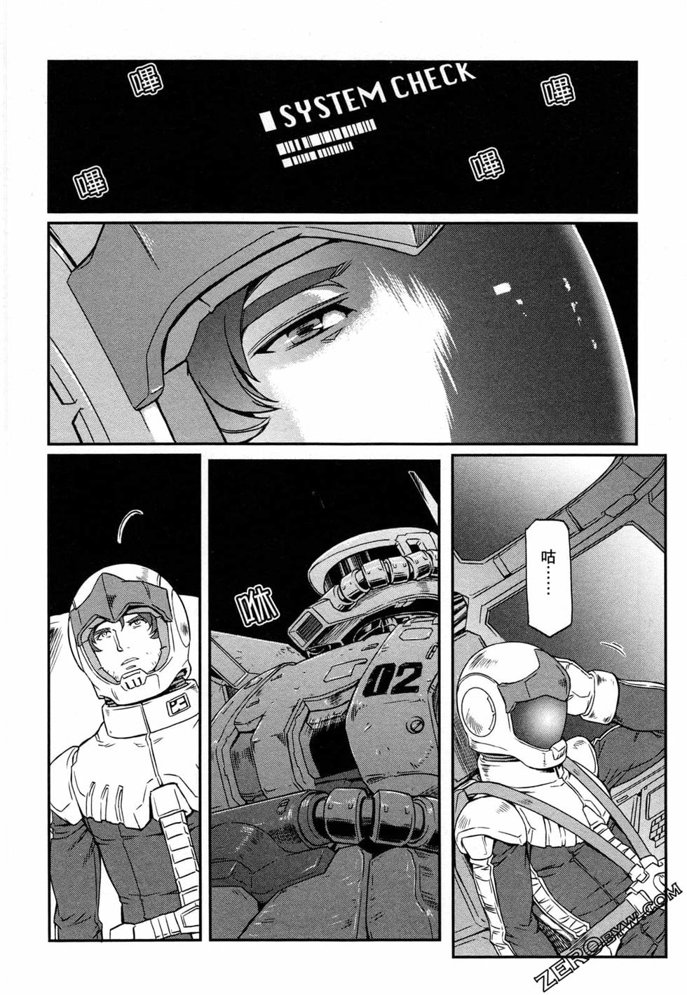 第165页