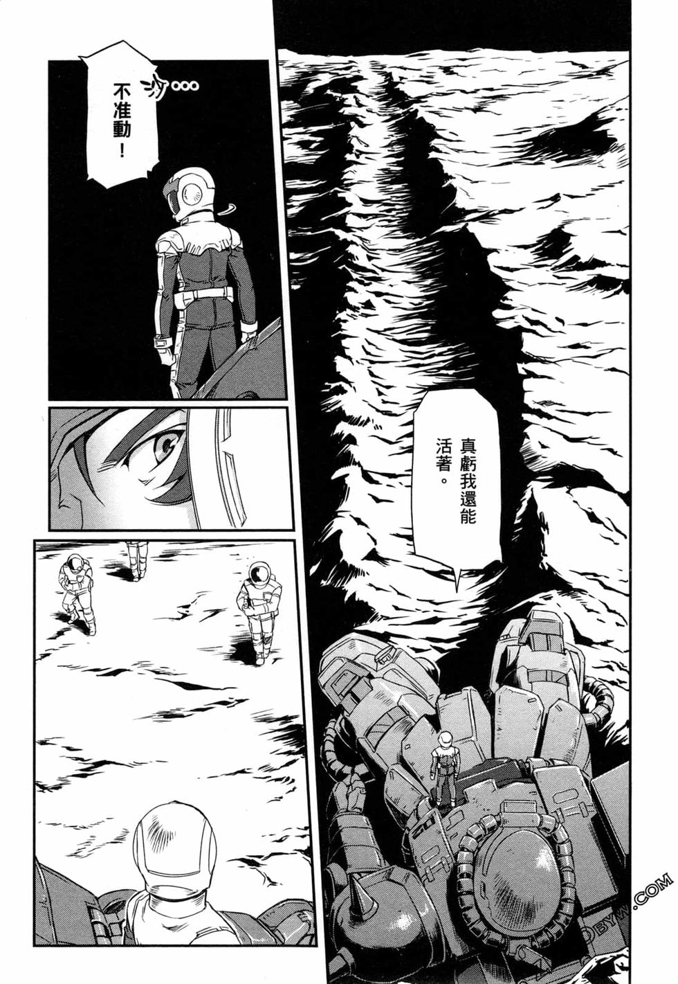 第166页
