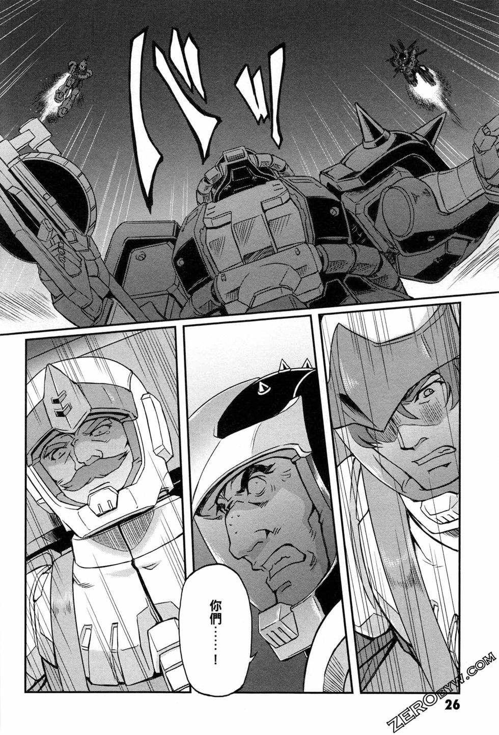 第25页