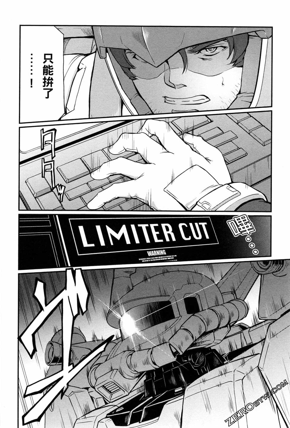 第49页