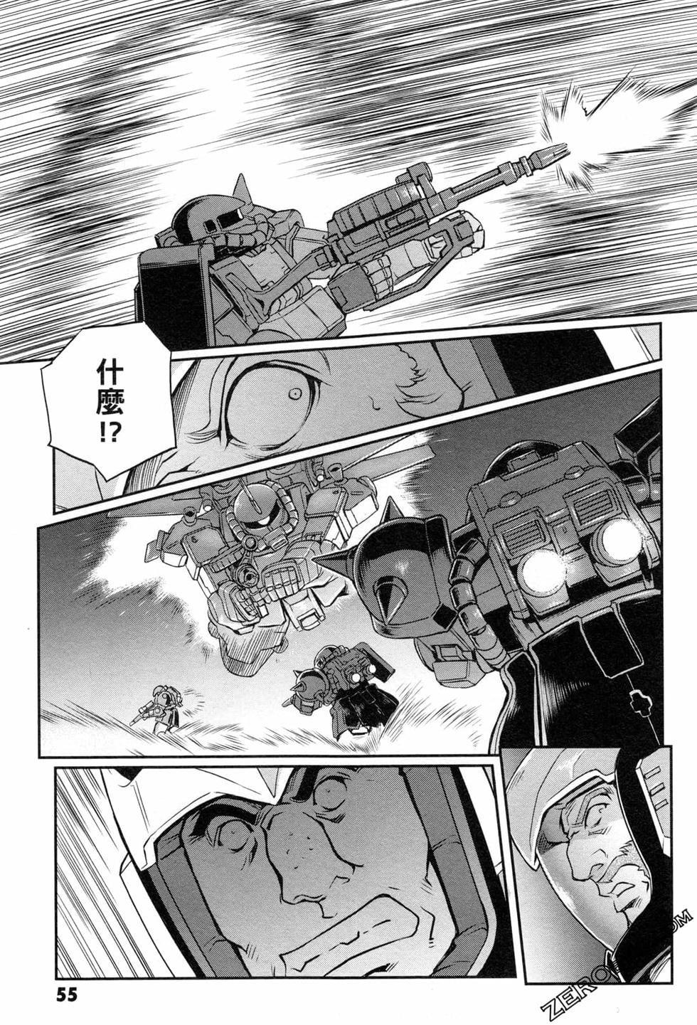 第54页