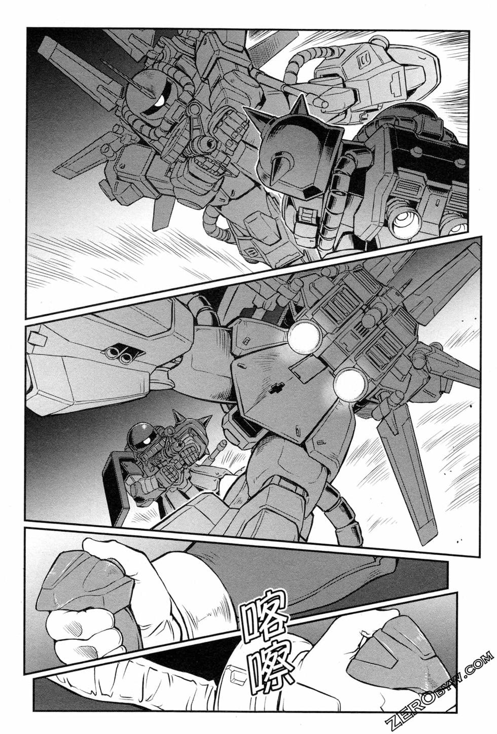 第55页