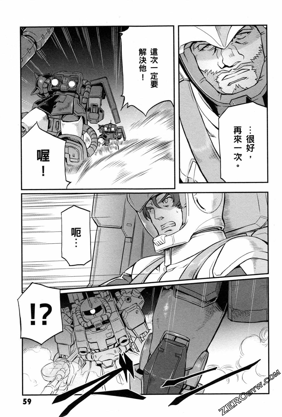 第58页