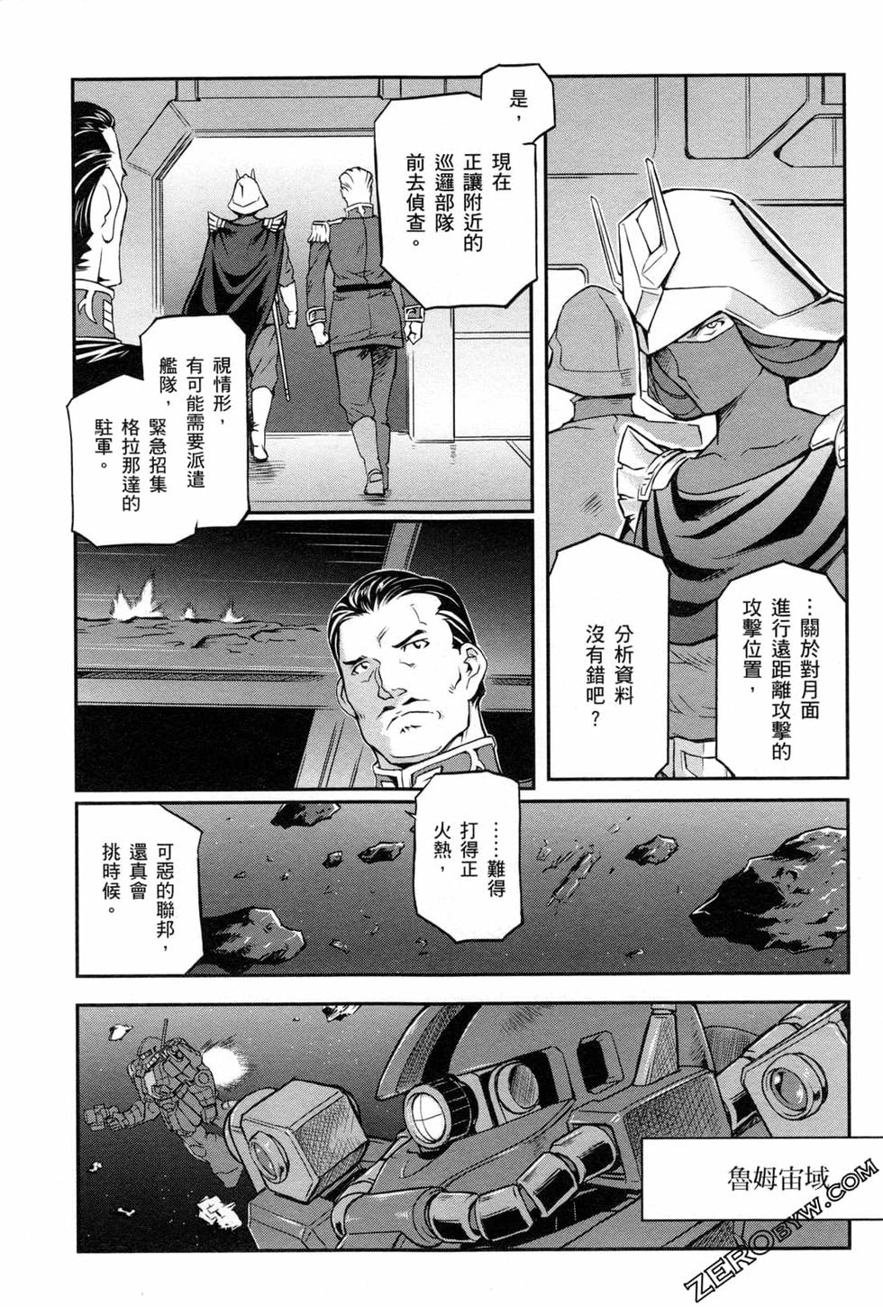 第62页