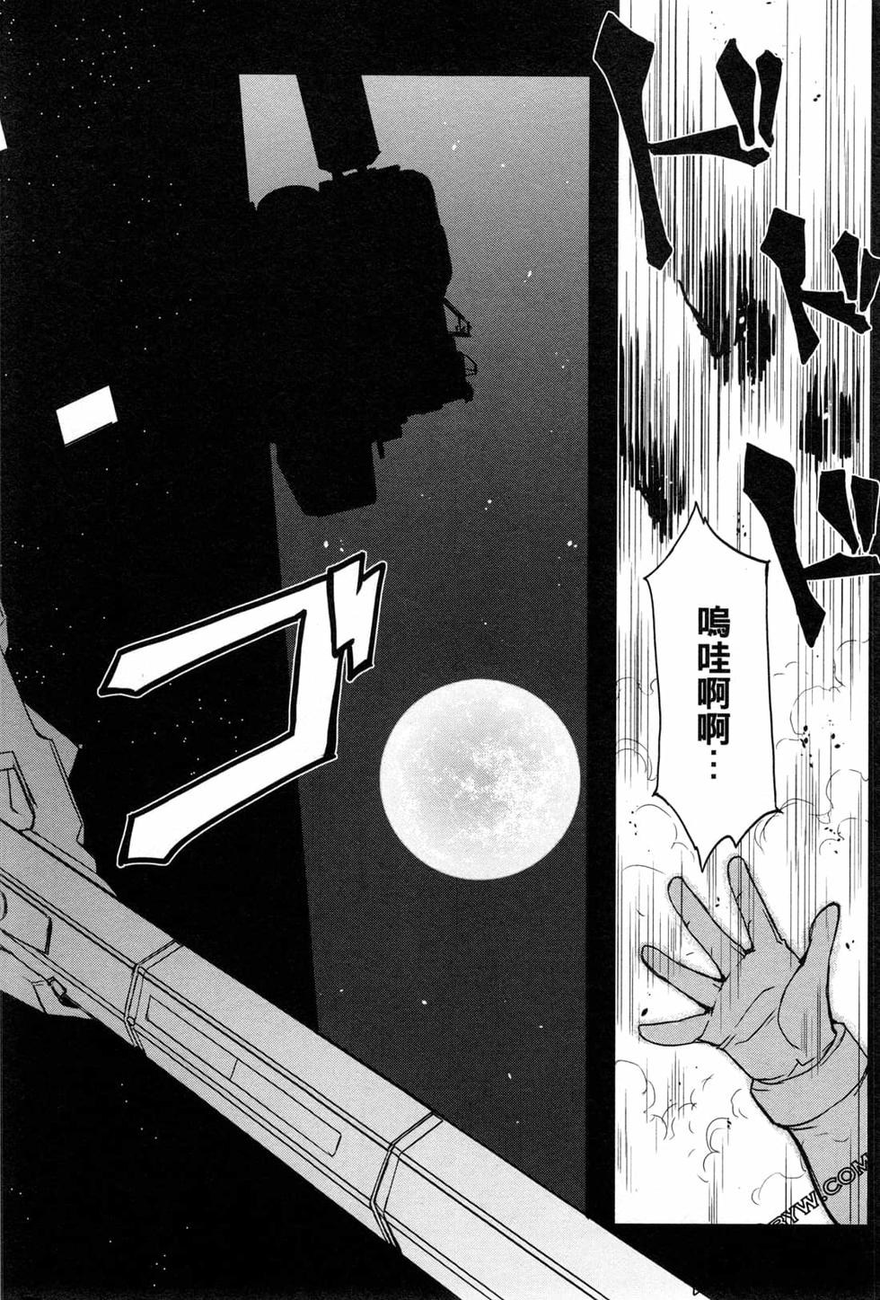 第79页