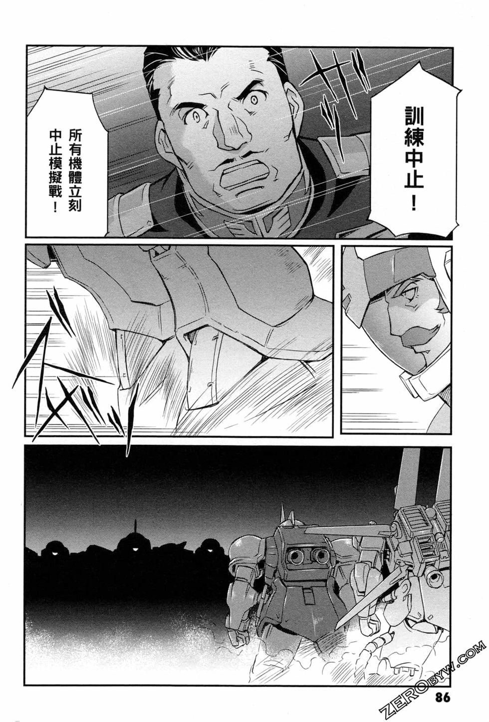 第85页