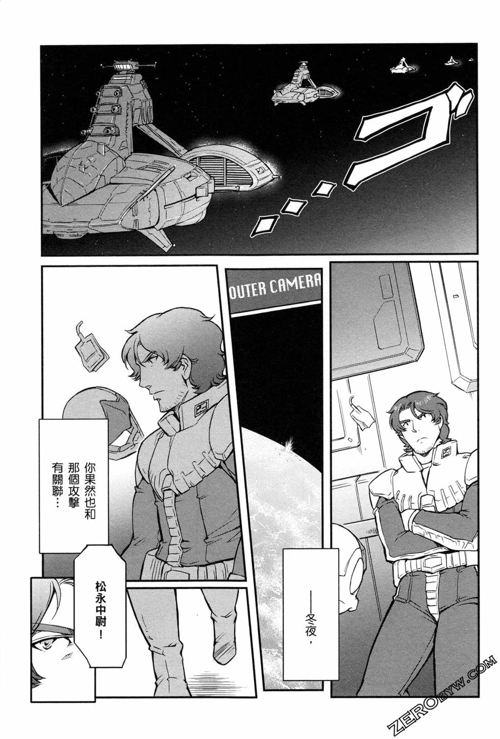 第94页