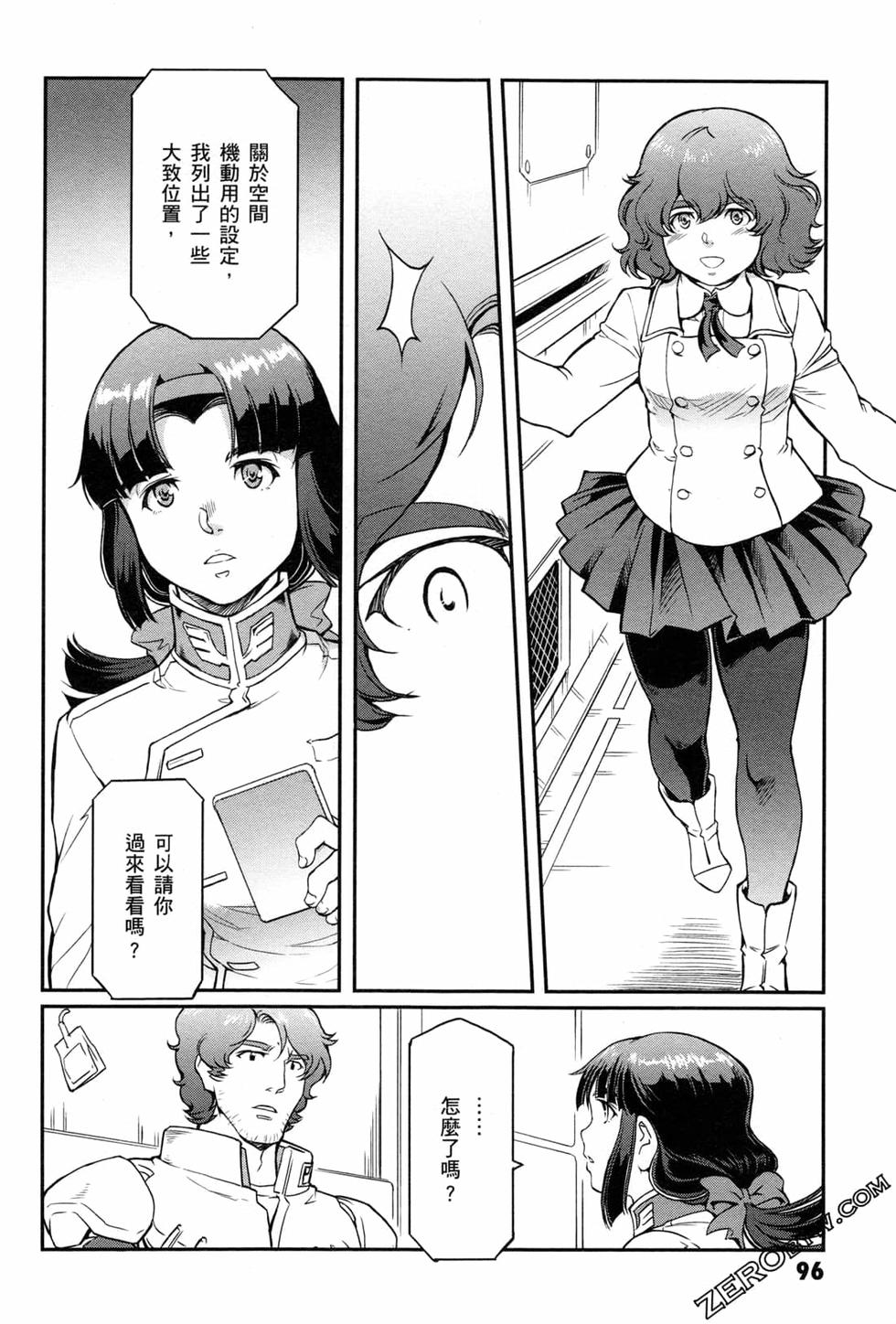 第95页
