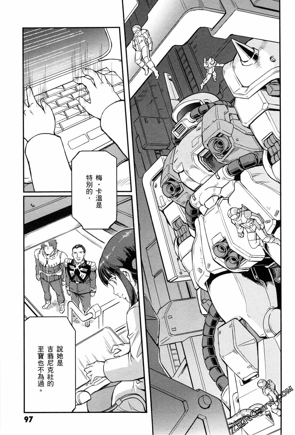 第96页