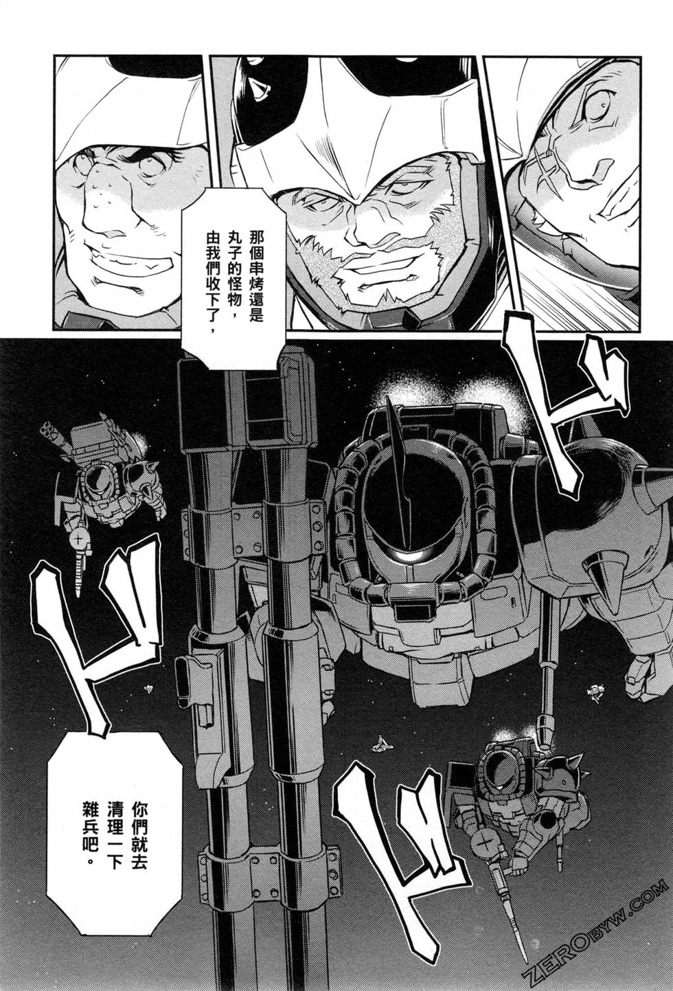 第104页