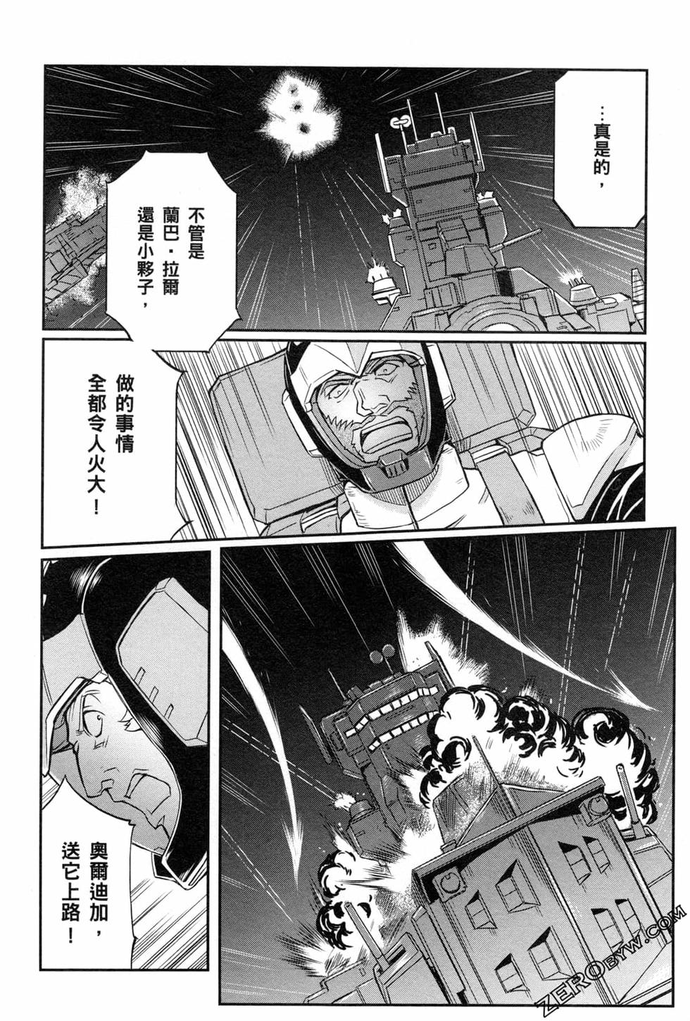第109页