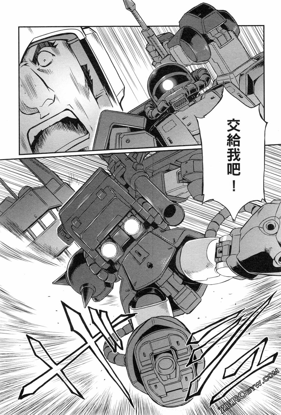 第110页