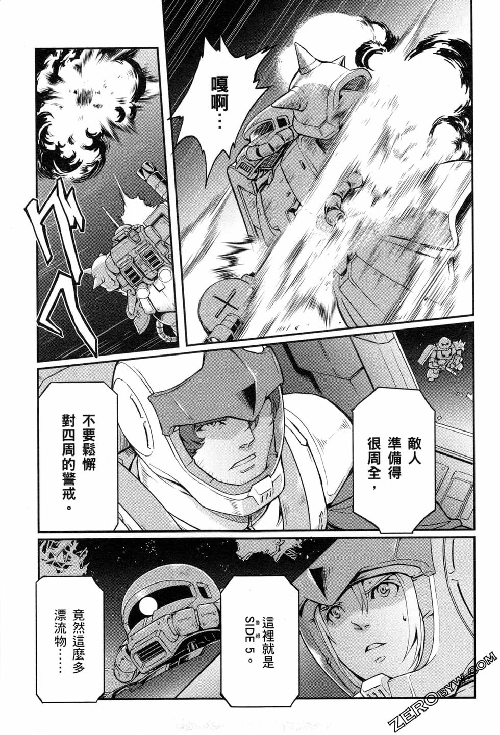 第116页