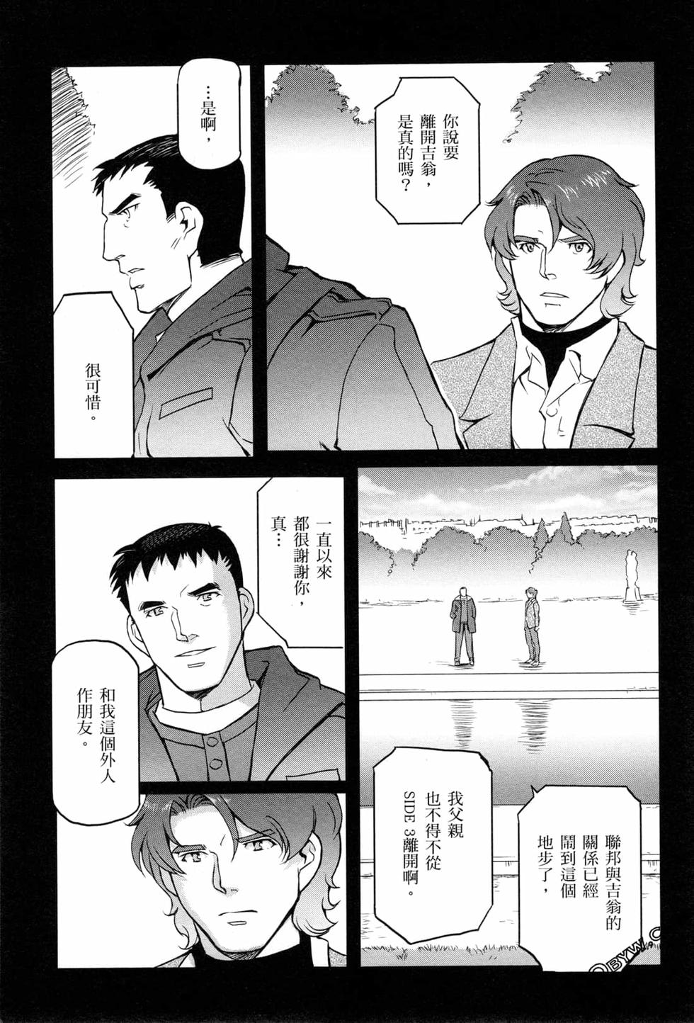 第122页