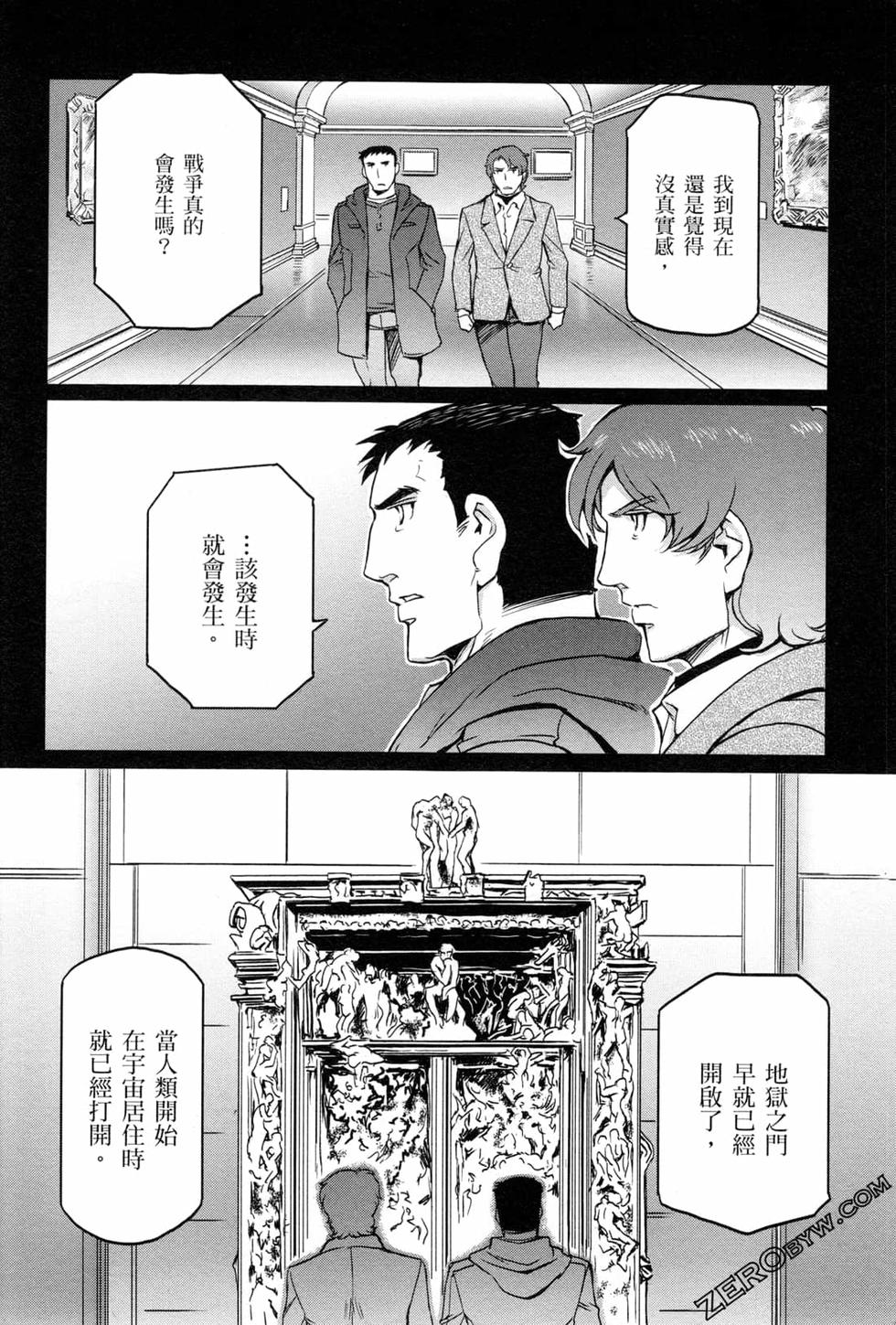 第123页