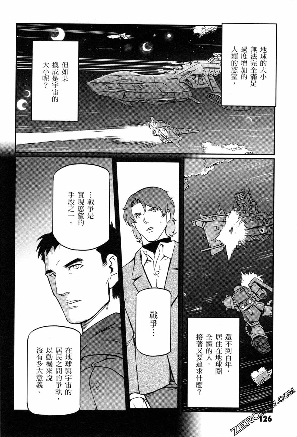第125页