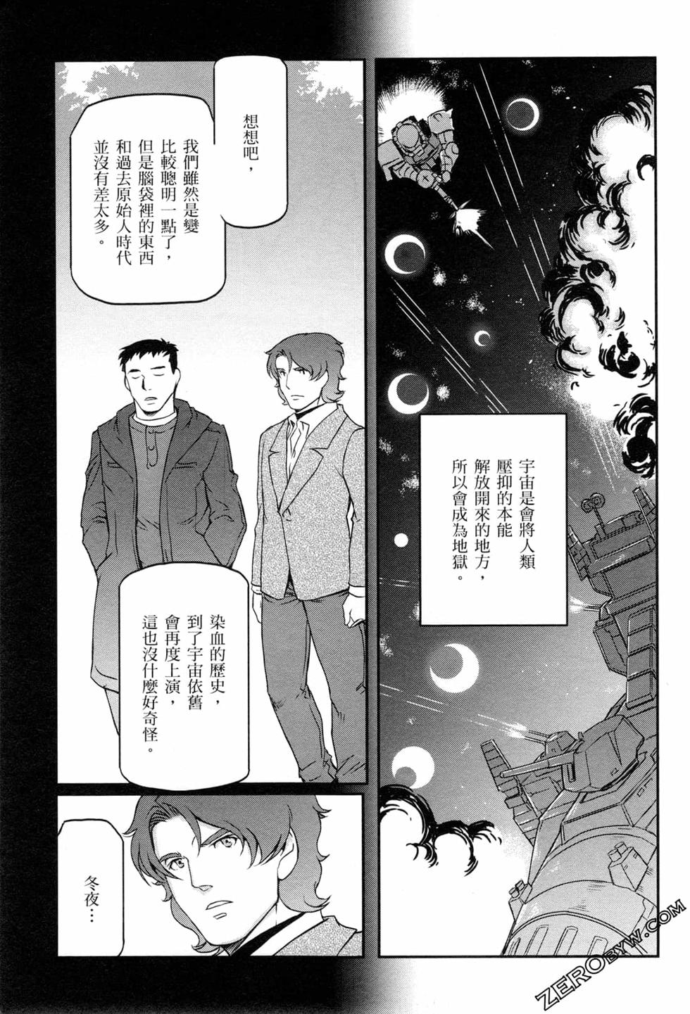 第126页
