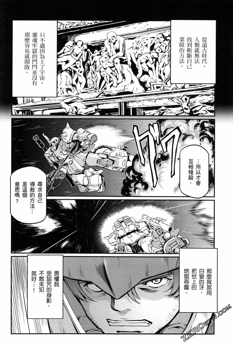 第127页