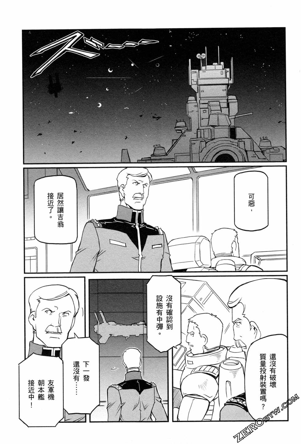 第128页