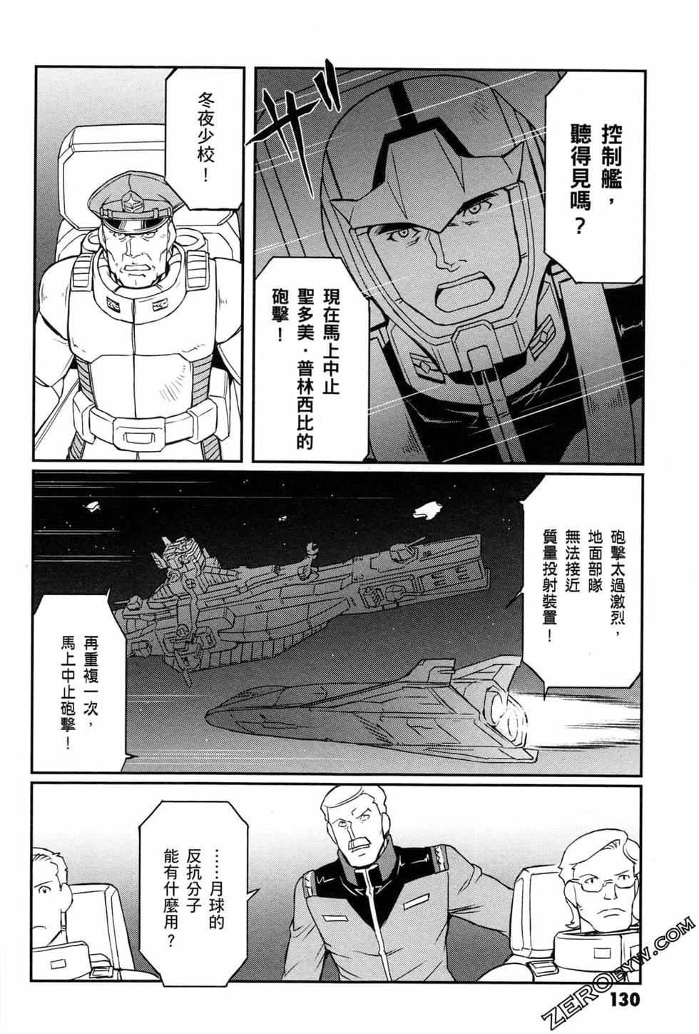 第129页