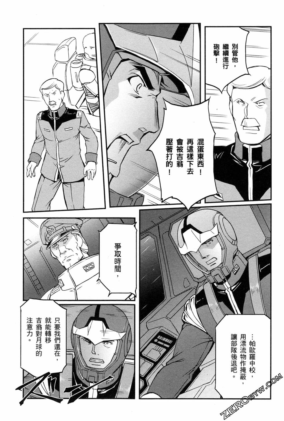 第130页