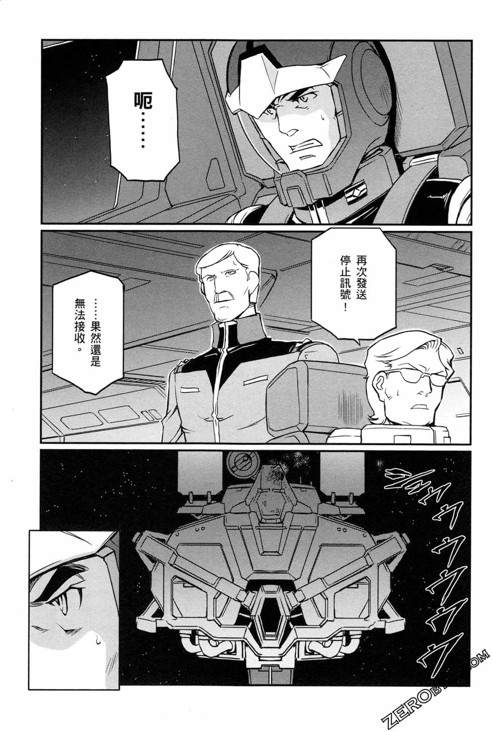 第134页