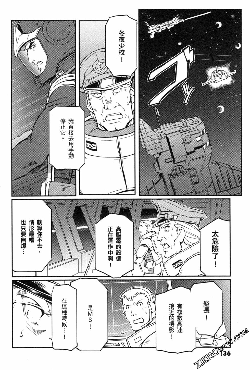 第135页