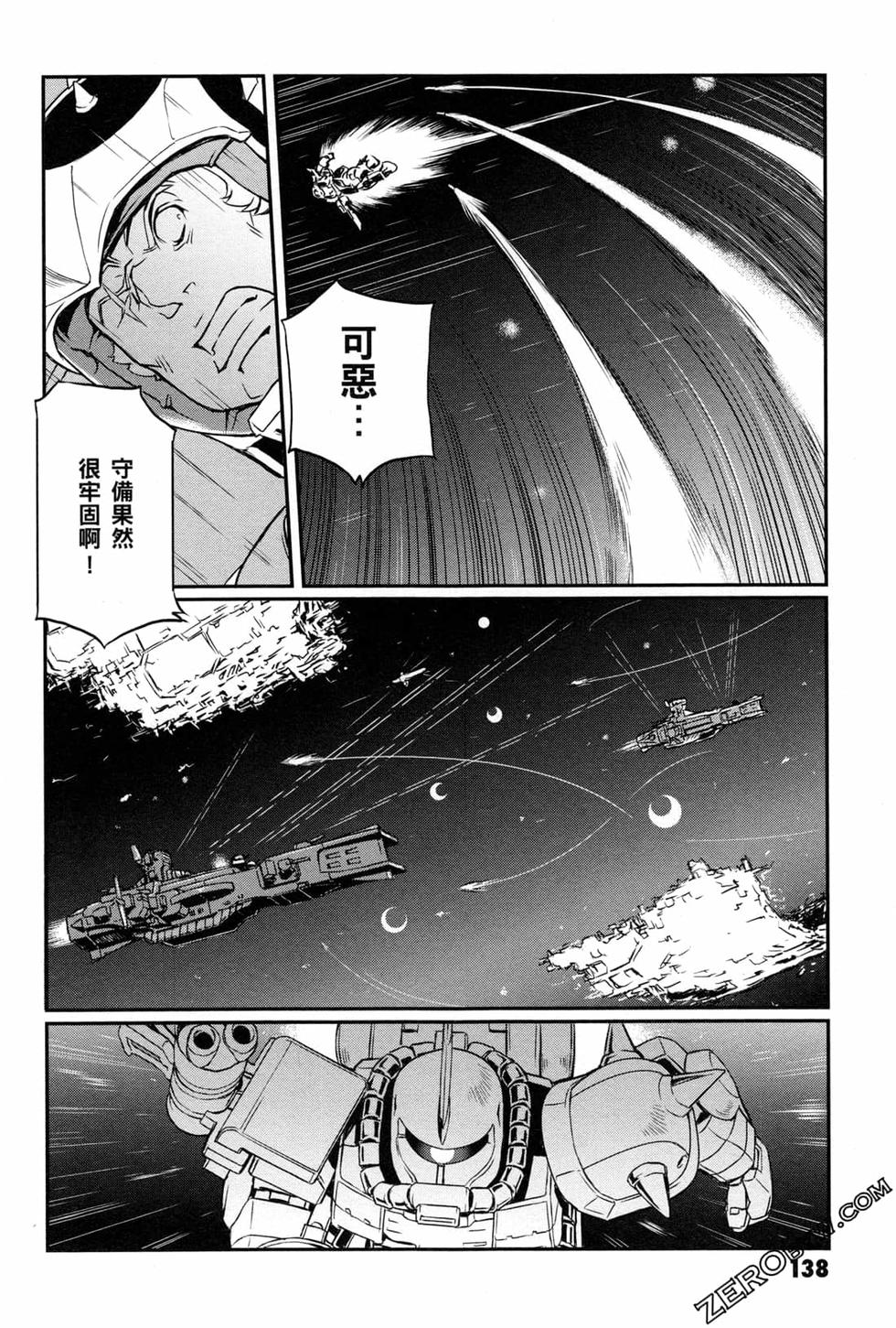 第137页