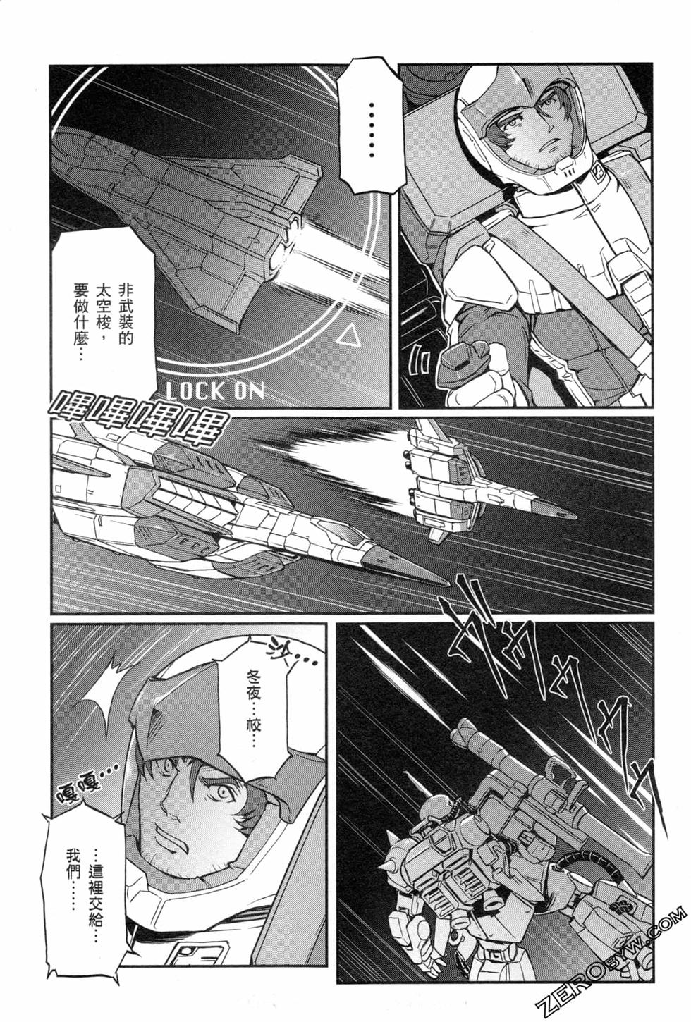 第140页