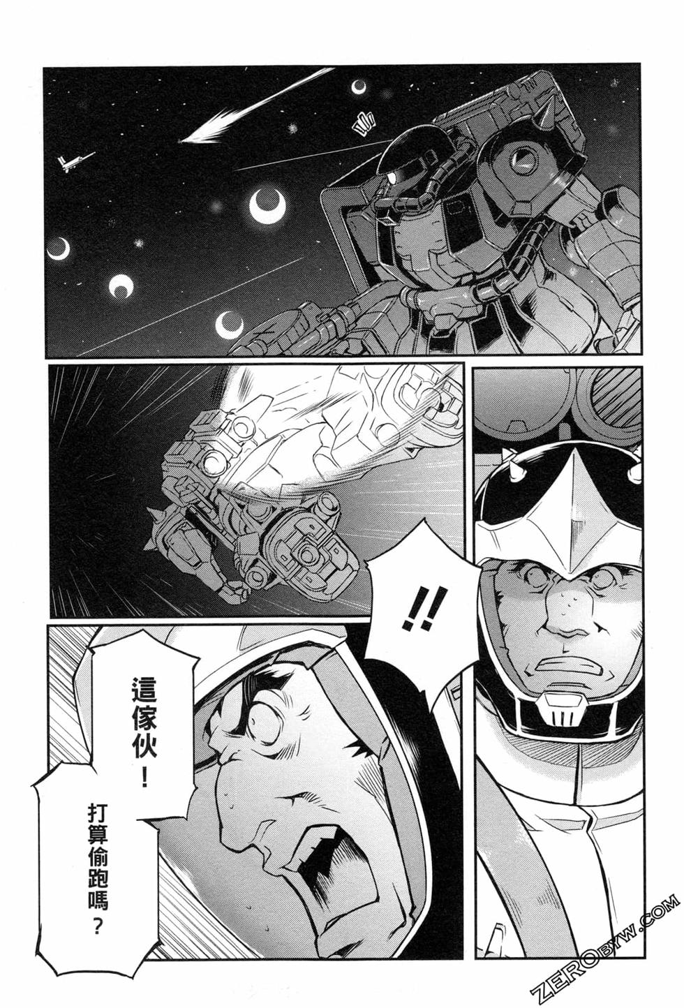 第142页