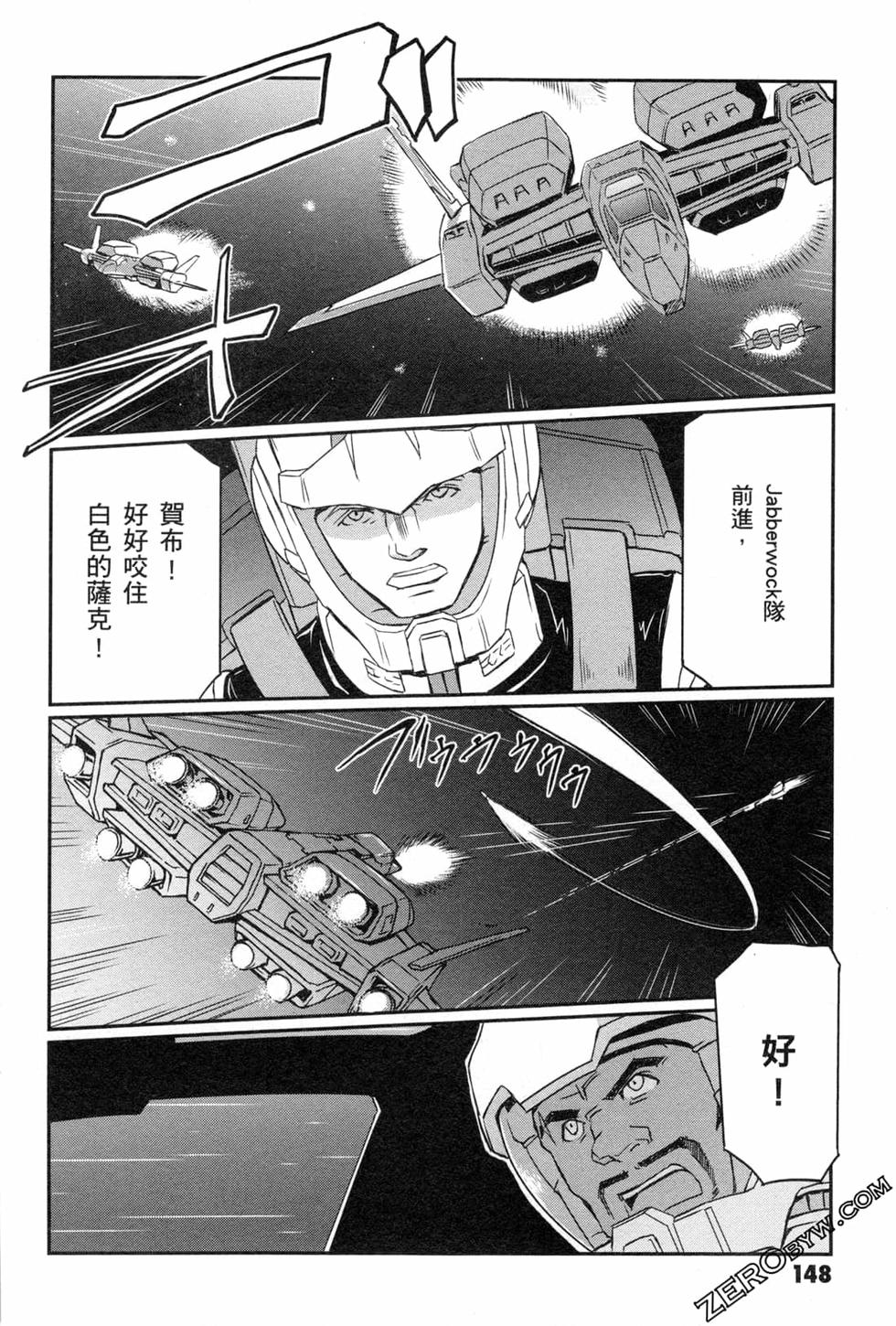 第147页