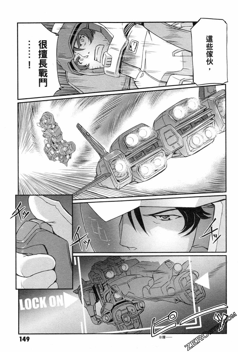 第148页
