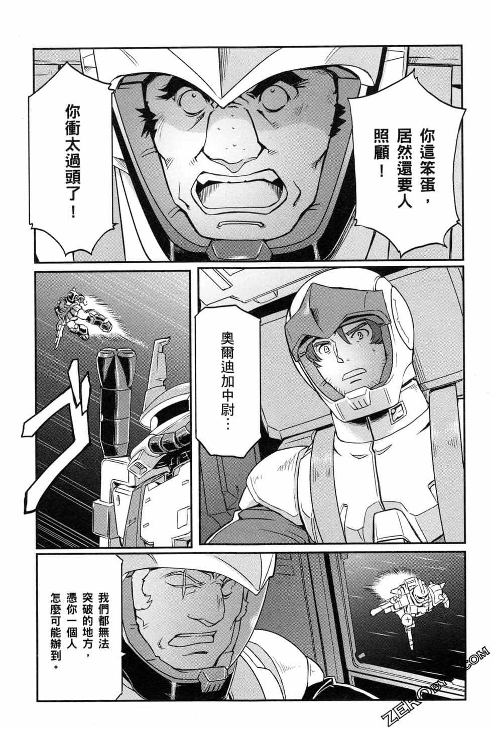 第150页