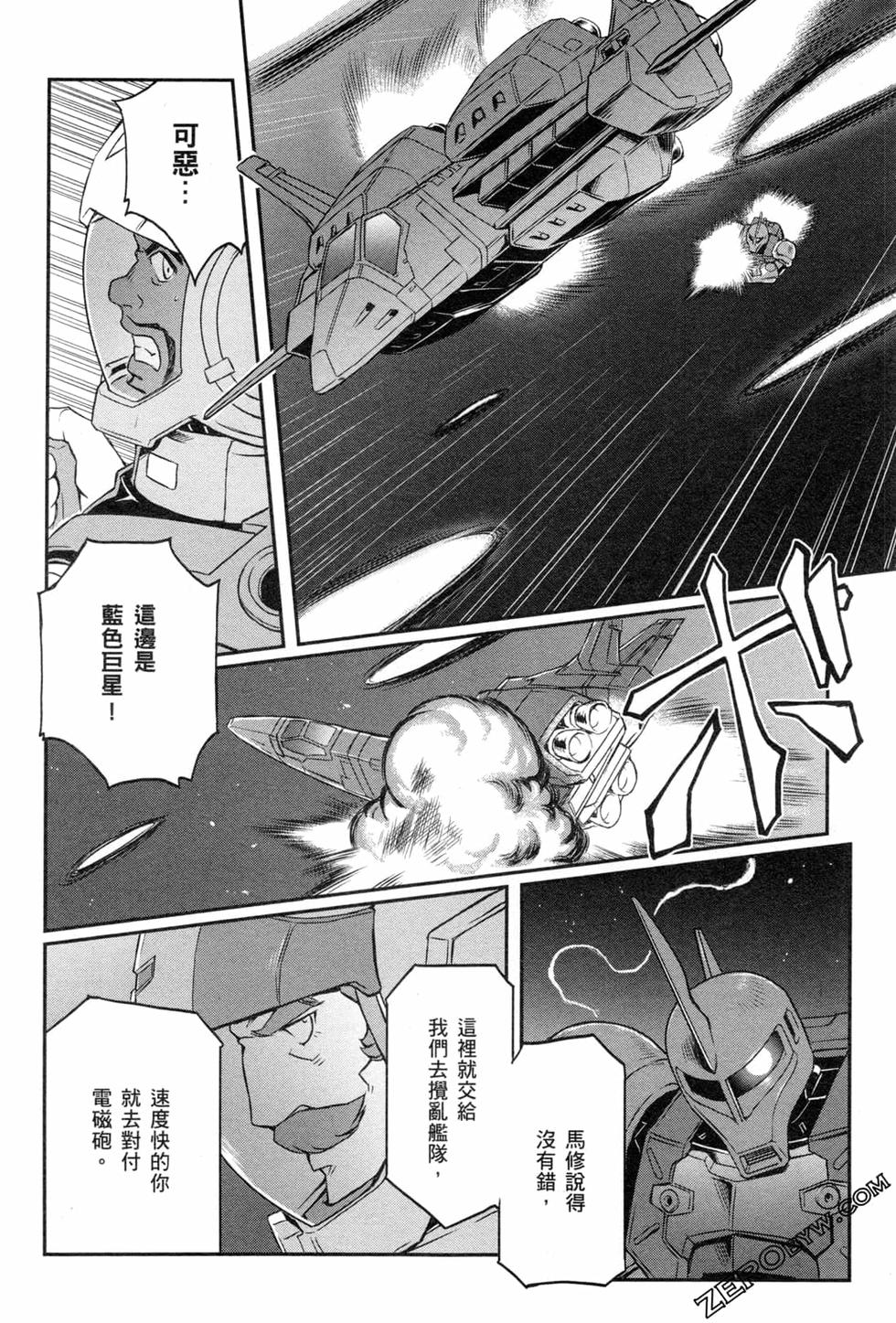 第151页
