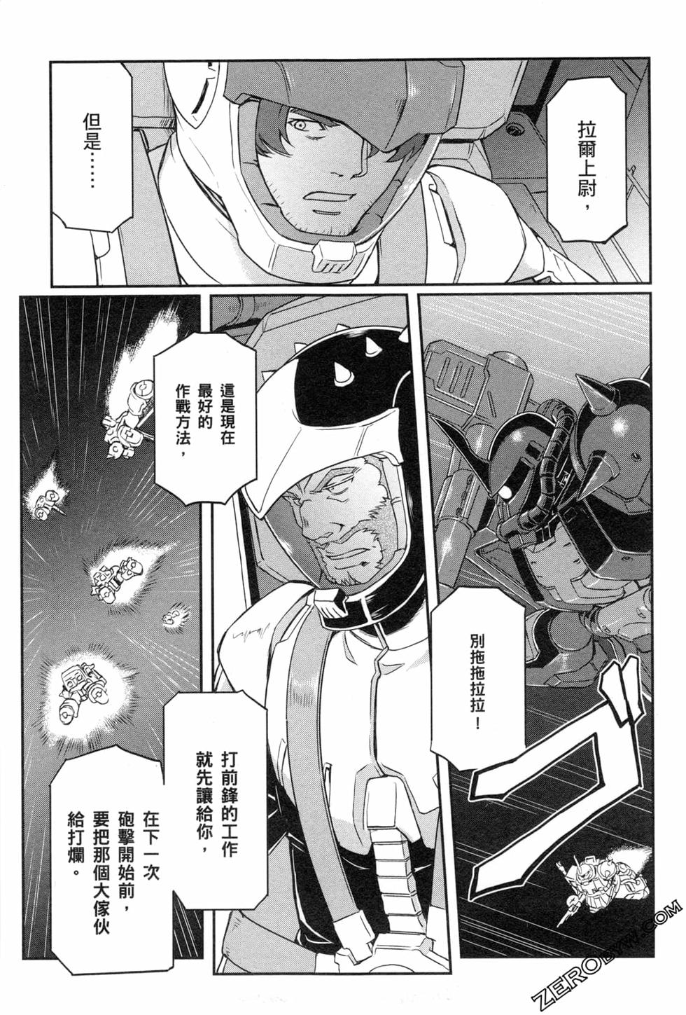 第152页