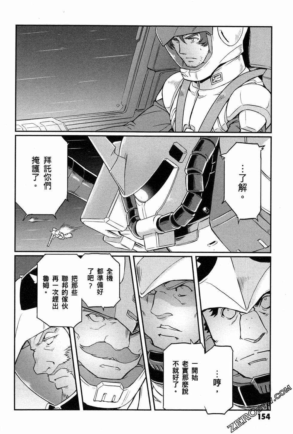第153页